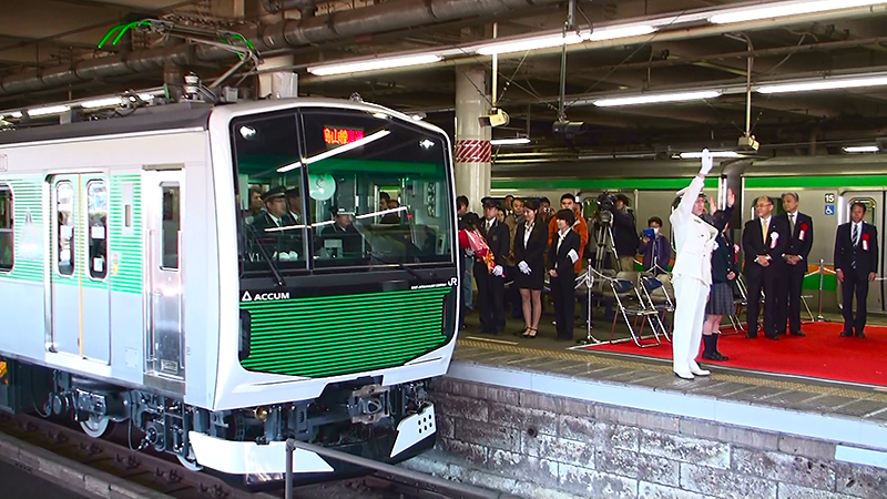 2014年3月15日にはACCUM出発式が宇都宮駅にて催されている。