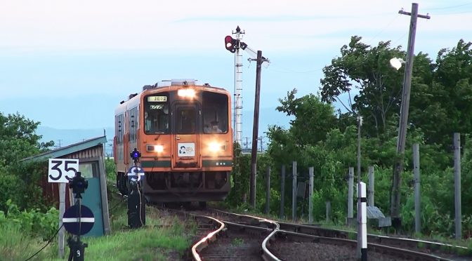 津軽鉄道がレール・オーナー募集&仮想乗車配信など…