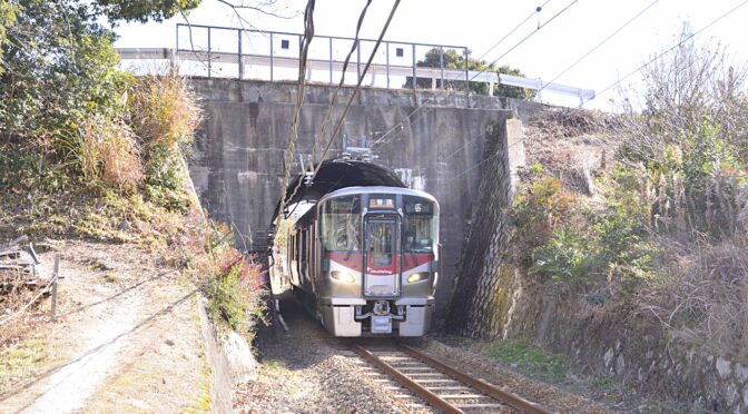 天井川の掘削トンネル探訪(5) JR呉線・東川隧道