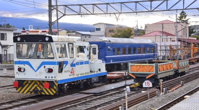 「富士急行」のロゴを富士山麓電気鉄道へ名称復活前に探す