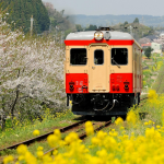 いすみ鉄道