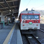 2012年は辰のつく駅へ