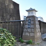 スタンプ物語32・飯田橋駅