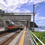 日本海に一番近い駅