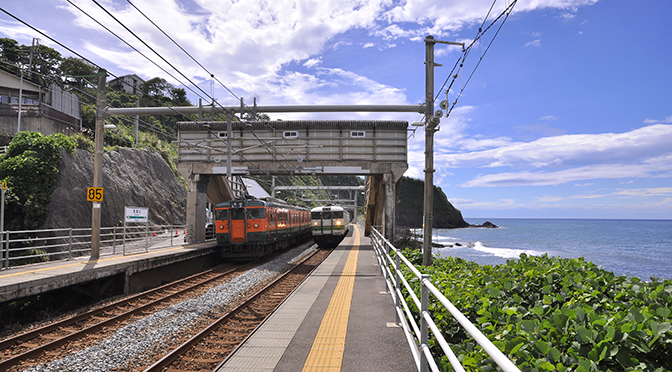 日本海に一番近い駅