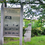 日本で最初に作られた鉄道トンネル石屋川隧道跡を訪ねてみた