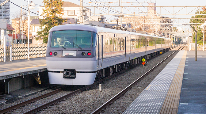 廃止が決まった西武鉄道安比奈線を訪ねてみた