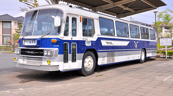 つくば市さくら交通公園に保存されている東名ハイウェイバス・第1号車