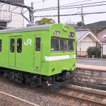 かつて東海道線が稲荷駅を通っていた名残り