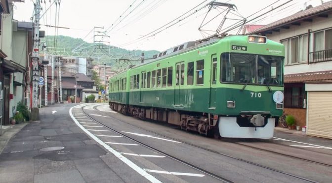 京津線電車が京都で併用軌道を走っていた昔日を慕べる区間