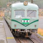 大井川鐵道から元・南海電鉄21000系モチーフのティッシュボックスカバー『tente』