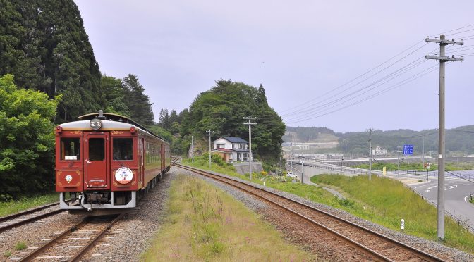 さんてつが「洋風こたつ列車」を旧南リアス線区間で運転する