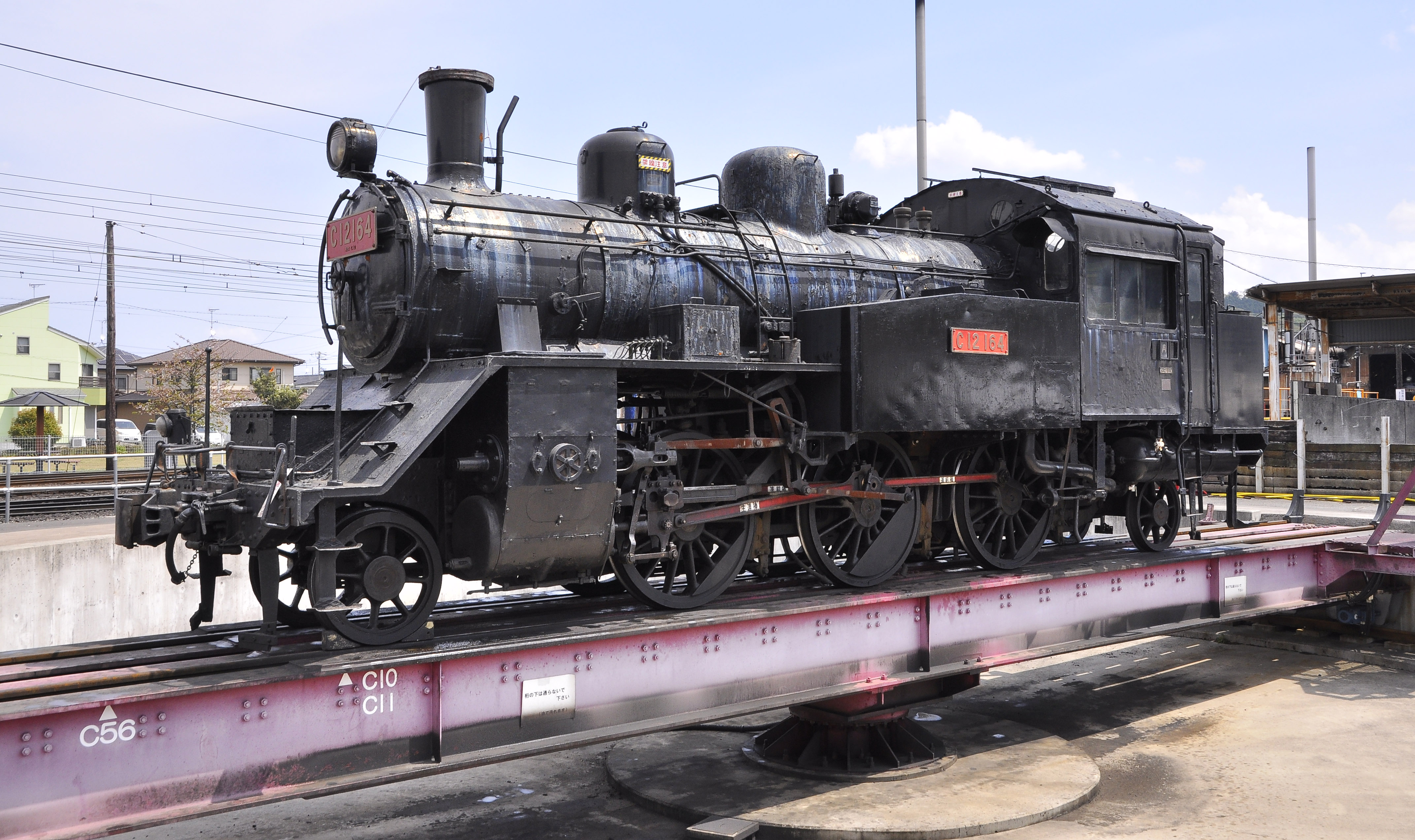 大井川鉄道 C56 SL乗車証明書＋ステッカー 大井川鉄道 C56 SL乗車証明