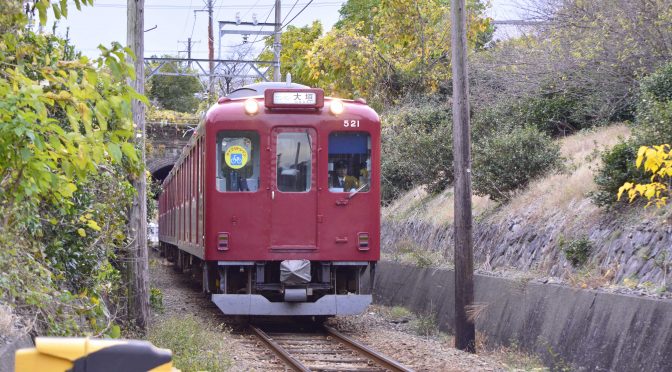 天井川の掘削トンネル探訪(2) 養老鉄道養老線・般若谷川隧道