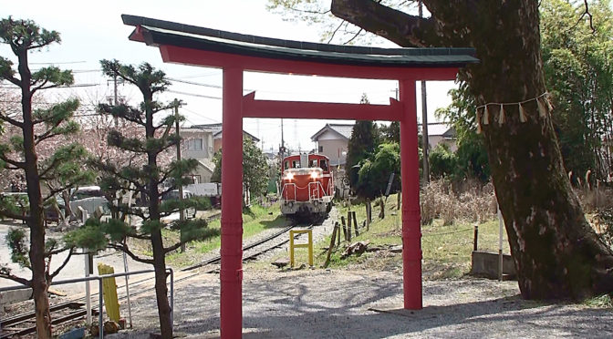 境内地を通る踏切を訪ねる(初回)岐阜県大垣市・石引神社