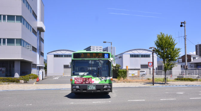 地下鉄車輛はドコから入れる!?神戸市営地下鉄海岸線篇