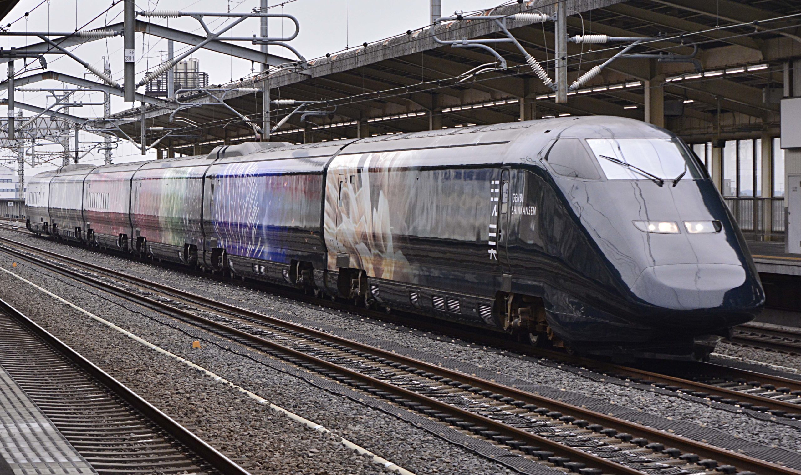 2020年12月19日で引退…JR現美新幹線 | 鉄道旅のガイド