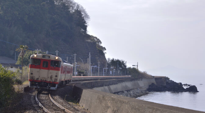 JR九州一海に近い駅