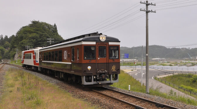 さんてつが「こたつ列車」&「洋風こたつ列車」を運転