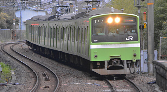 201系おおさか東線から撤退で運行は大和路線のみに…