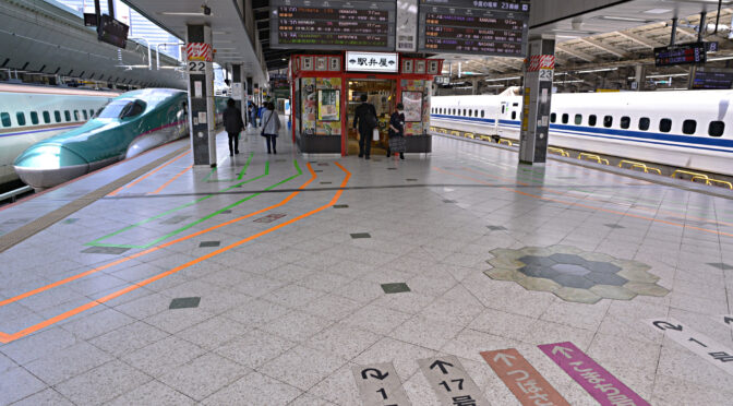 JR東京駅のゼロキロポスト探訪…前篇