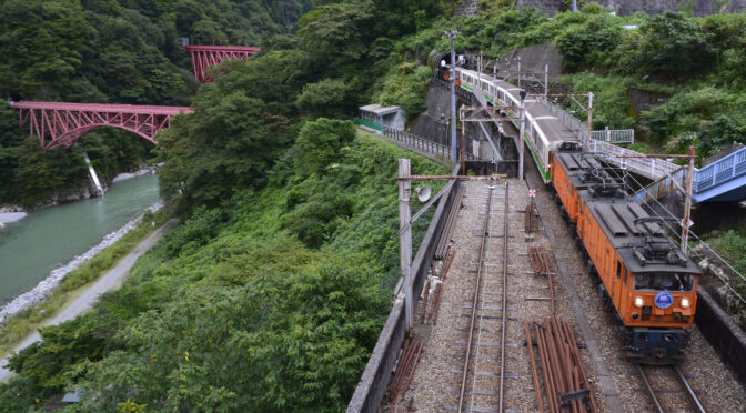 黒部峡谷鉄道の「夏休み…トロッコまるごとツアー」