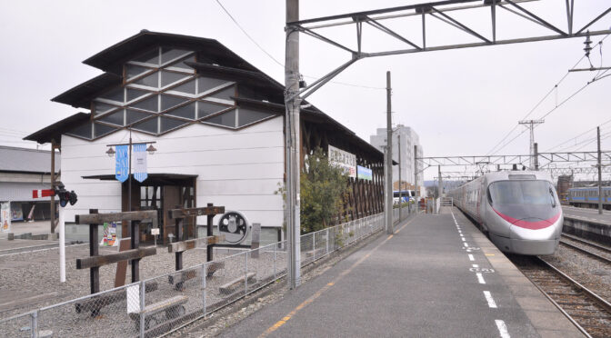 「新幹線の父」十河信二氏を讃えた記念館の隣を訪ねる…前篇