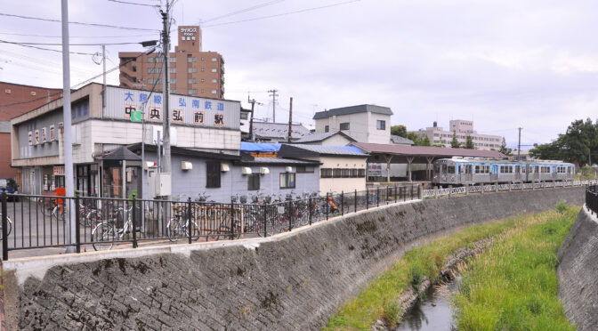 ナゼそこに他の鉄道路線と接続がないターミナル駅…中央弘前