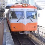 アルピコ交通10形リバイバルカラー現役復帰