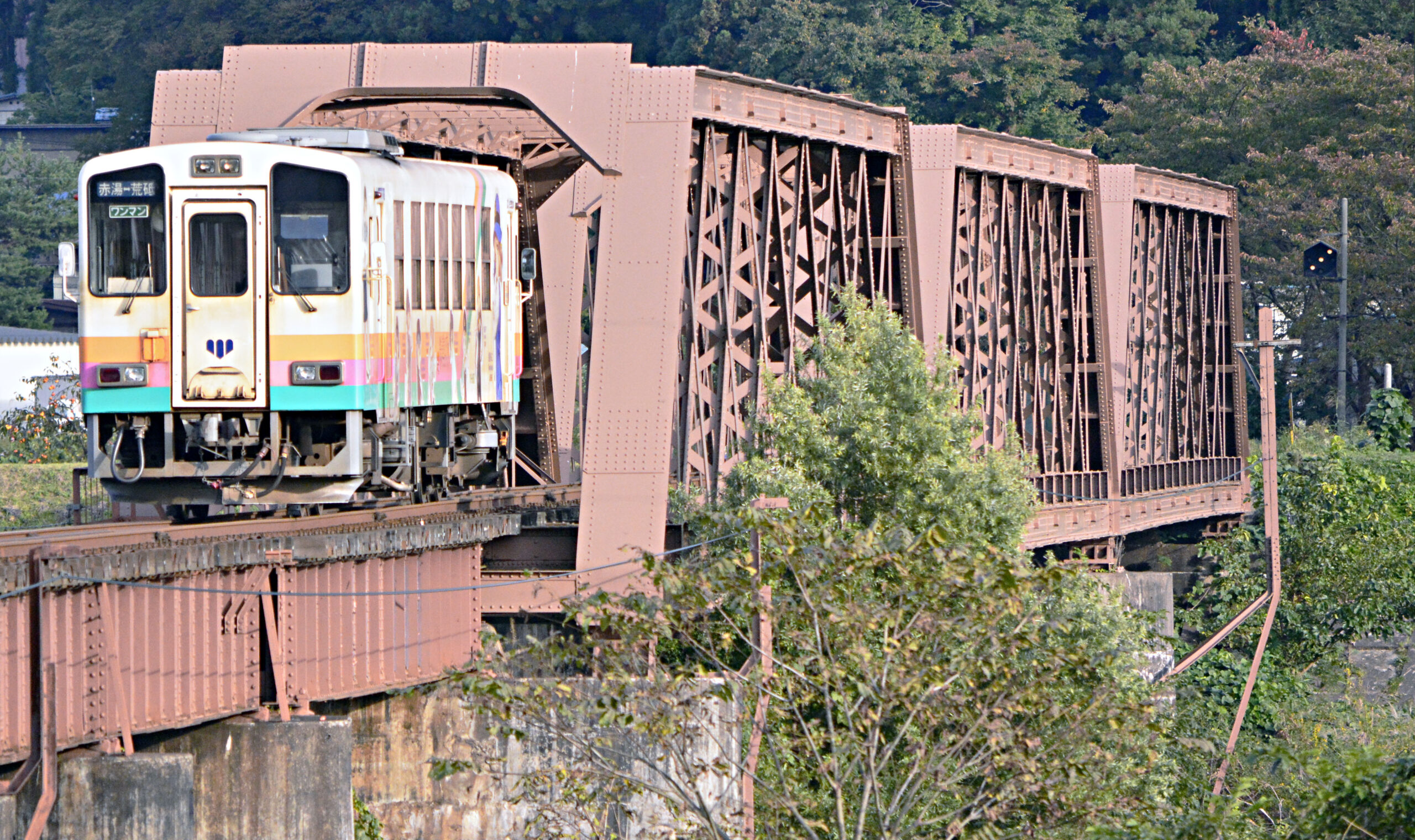 現役では日本一古い明治時代の橋桁 フラワー長井線篇 | 鉄道旅のガイド