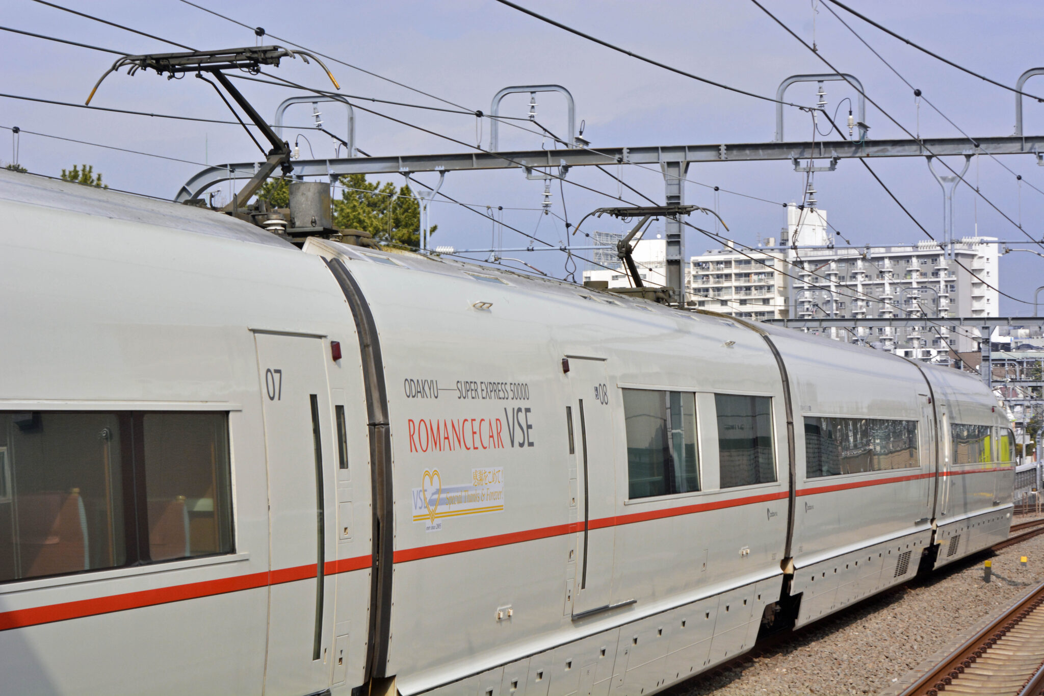 小田急VSE2023年秋頃引退予定 | 鉄道旅のガイド