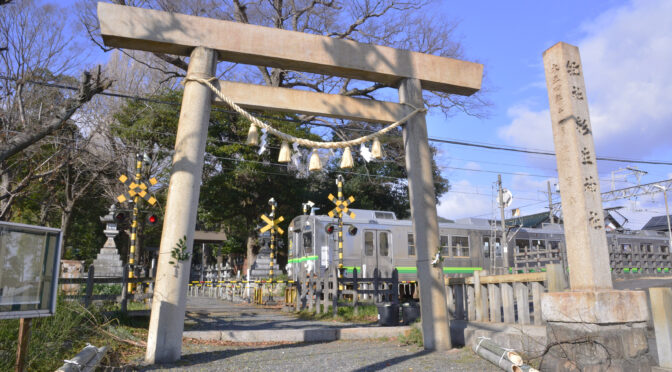 境内地を通る踏切を訪ねる…岐阜県海津市・杉生神社