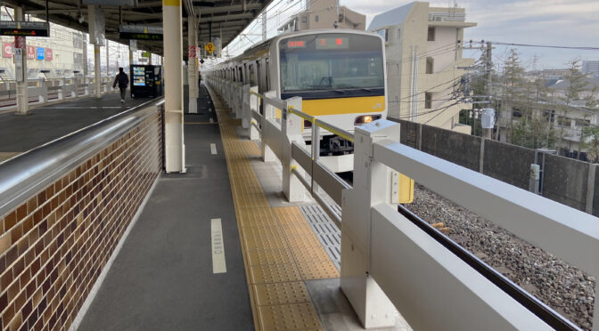 鉄道駅バリアフリー制度を活用してバリアフリー設備を整備