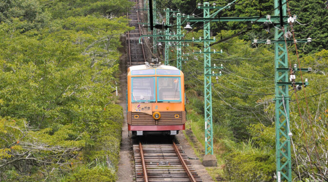 妙見山ケーブルカー廃止まで1年を切った!!