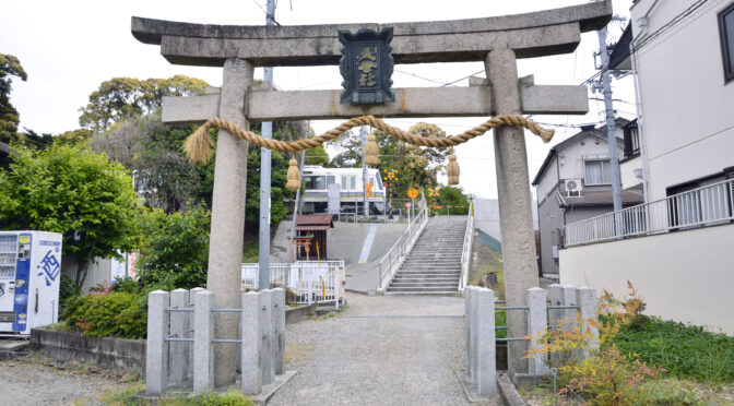 境内地を通る踏切を訪ねる…京都府城陽市・久世神社