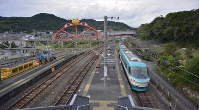 紀伊路印南のかえる橋