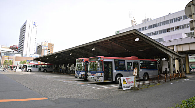 JR新潟駅万代口頭端式バスターミナル2024年3月30日まで