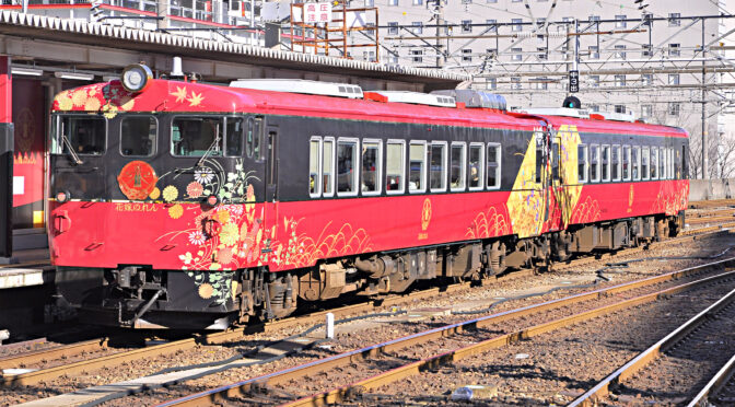 花嫁のれん貸切乗車ツアー方式にて運転再開!!