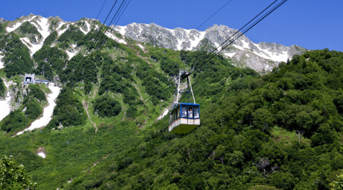 立山黒部アルペンルート2025年は4月15日～11月30日
