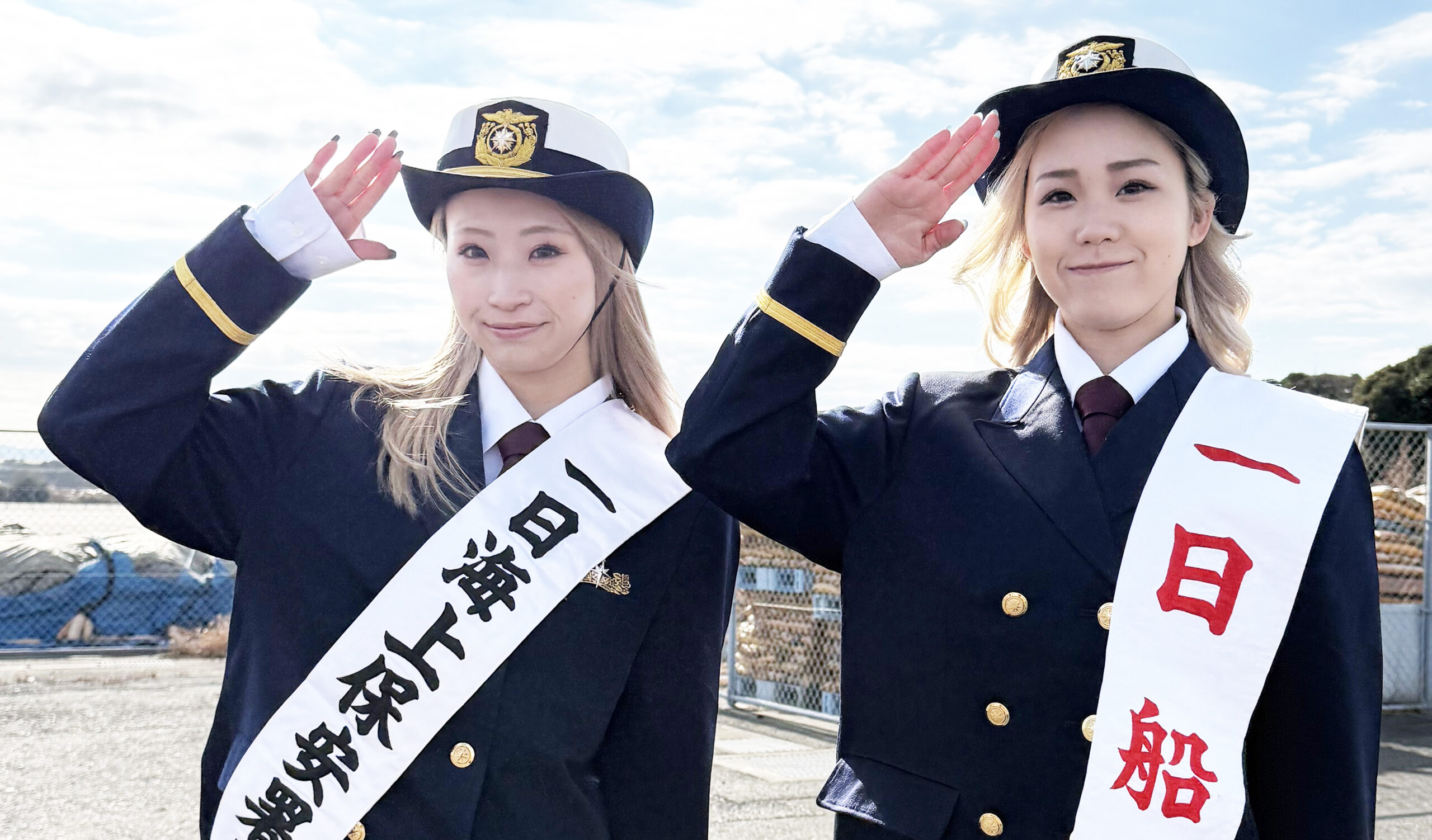 海上保安庁　制服 制服等｜海上保安庁