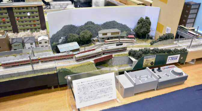 JAM国際鉄道模型コンベンション第24回…開催のお知らせ