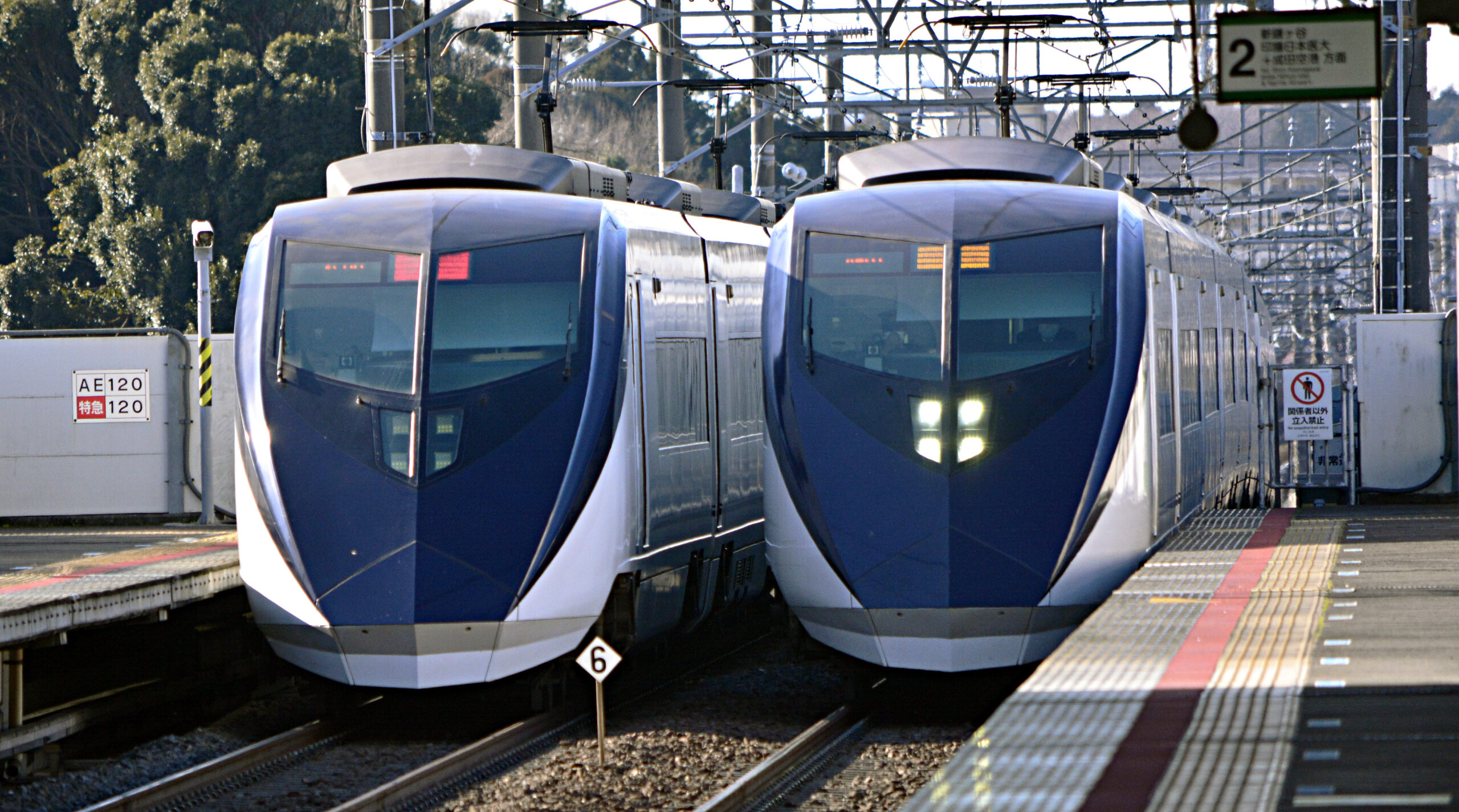 京成電鉄×山崎製パンコラボランチパック地域&期間限定発売 | 鉄道旅の