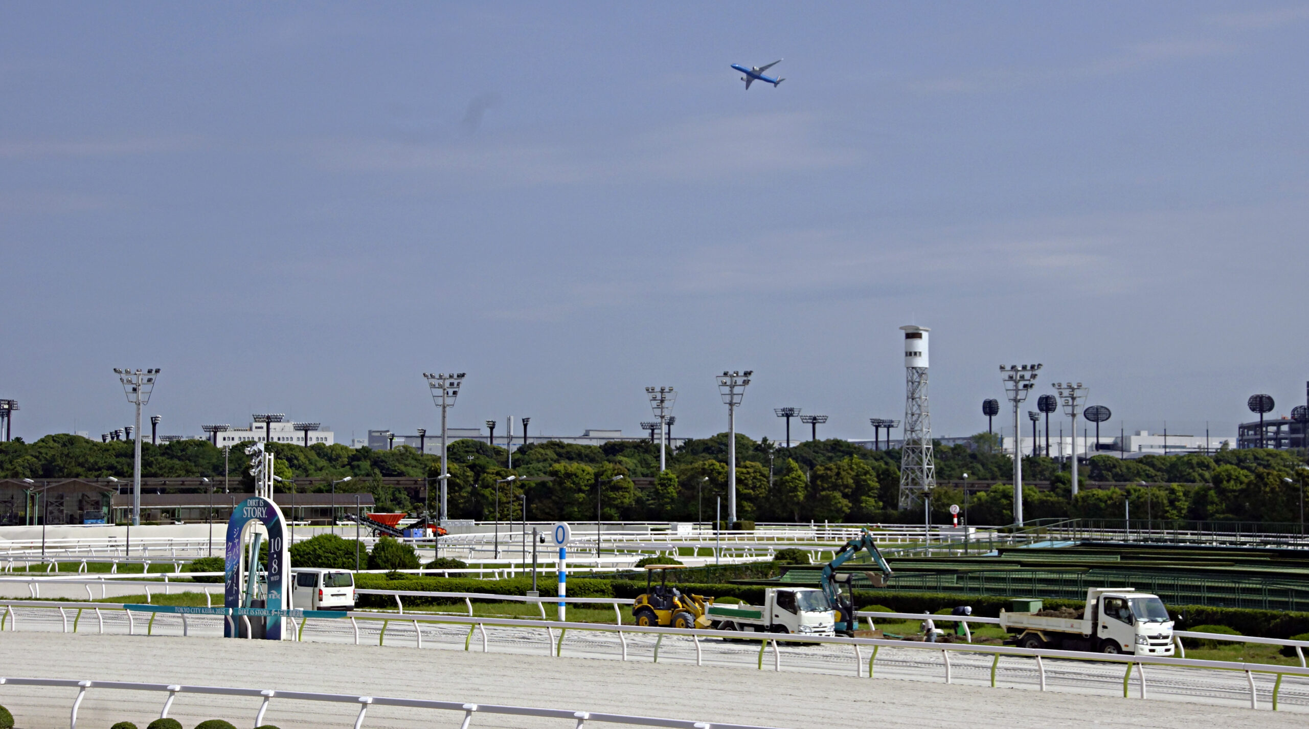 午年一発めは…大井競馬場開催日の日中に航空機を眺める??? | 鉄道旅の