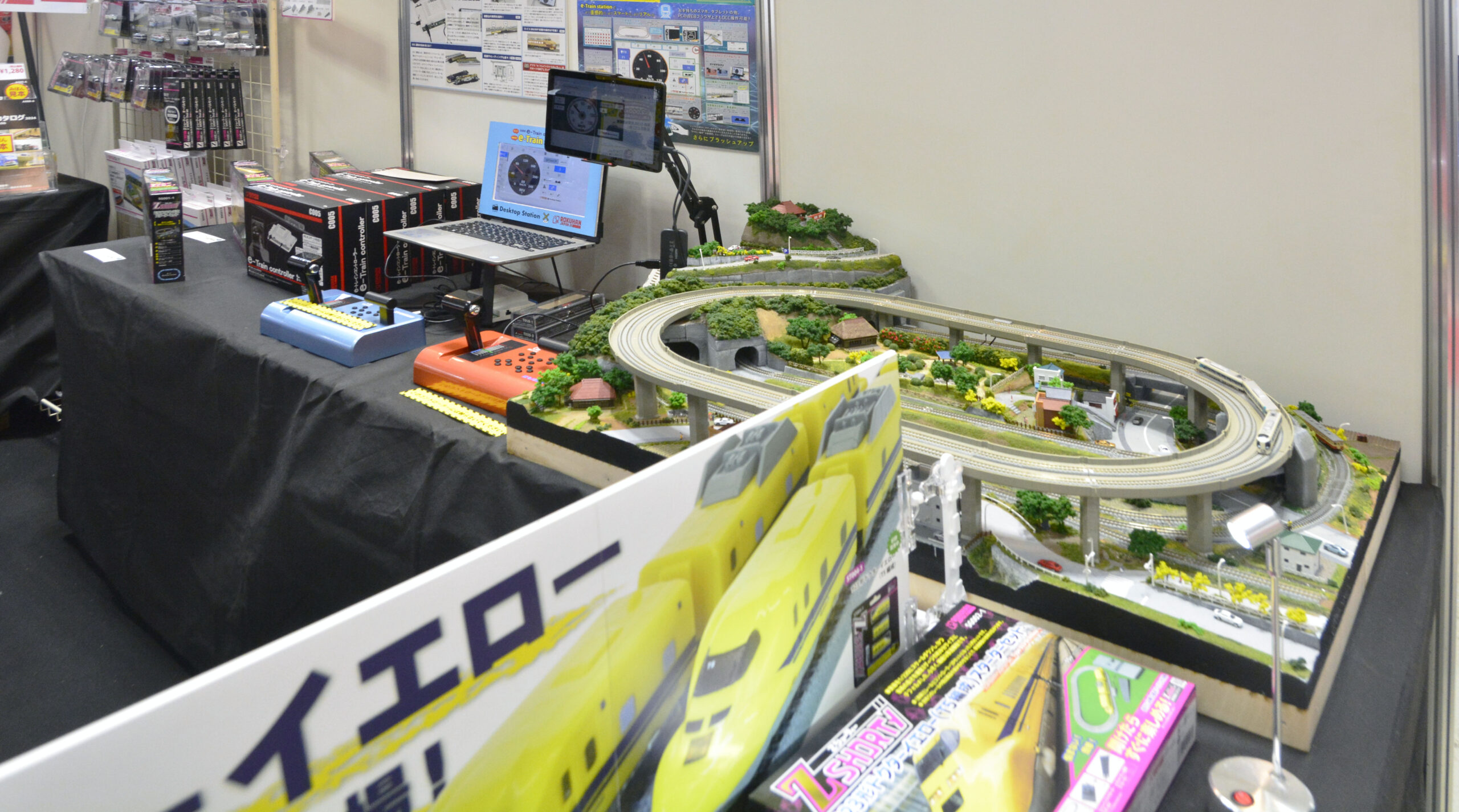 全日本模型ホビーショー第63回…ロクハン篇 | 鉄道旅のガイド