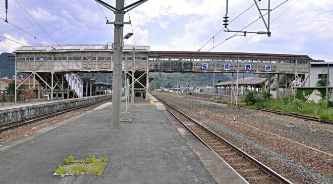 青森県・大鰐温泉駅〜大鰐駅乗り換え施設拝見…前篇:跨線橋の部